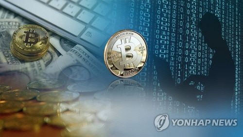 [연합뉴스]